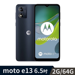 《質宅good place》Moto E13 2G+64G 6.5吋 大螢幕 motorora 智慧型手機