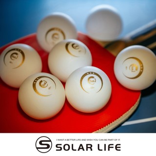 SUZ 桌球40+三星球 乒乓球 ABS材質 發球機用球 練習球 桌球訓練 每50顆附完整袋裝