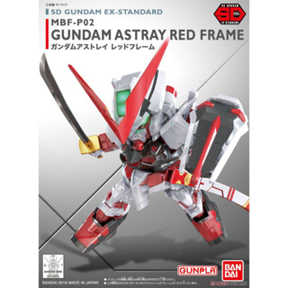 ☆勳寶玩具舖【現貨】代理版 萬代 BANDAI 組裝模型 SD鋼彈 EX-STANDARD 007 異端鋼彈紅