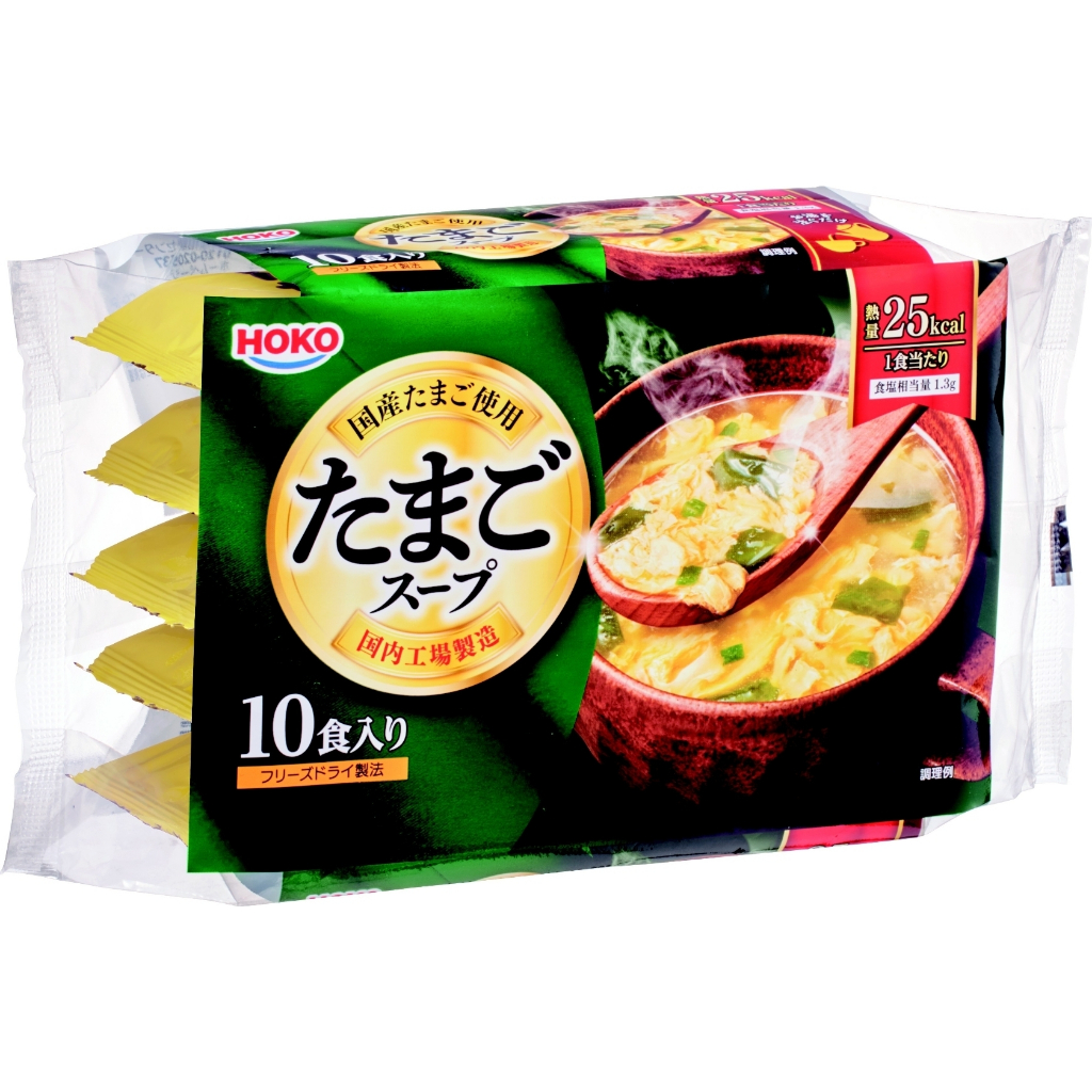 【現貨】日本 HOKO 宝幸食品 即食 沖泡 蛋花湯 國產食材 一包熱量只有25卡 10包裝 熱水沖泡 簡單 好喝 方便