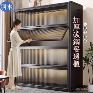 廚房收納櫃 櫥櫃 電器碗碟微波爐置物櫃 一米二餐邊櫃廚房置物架客廳現代簡約櫥櫃置物櫃收納櫃帶輪儲物櫃