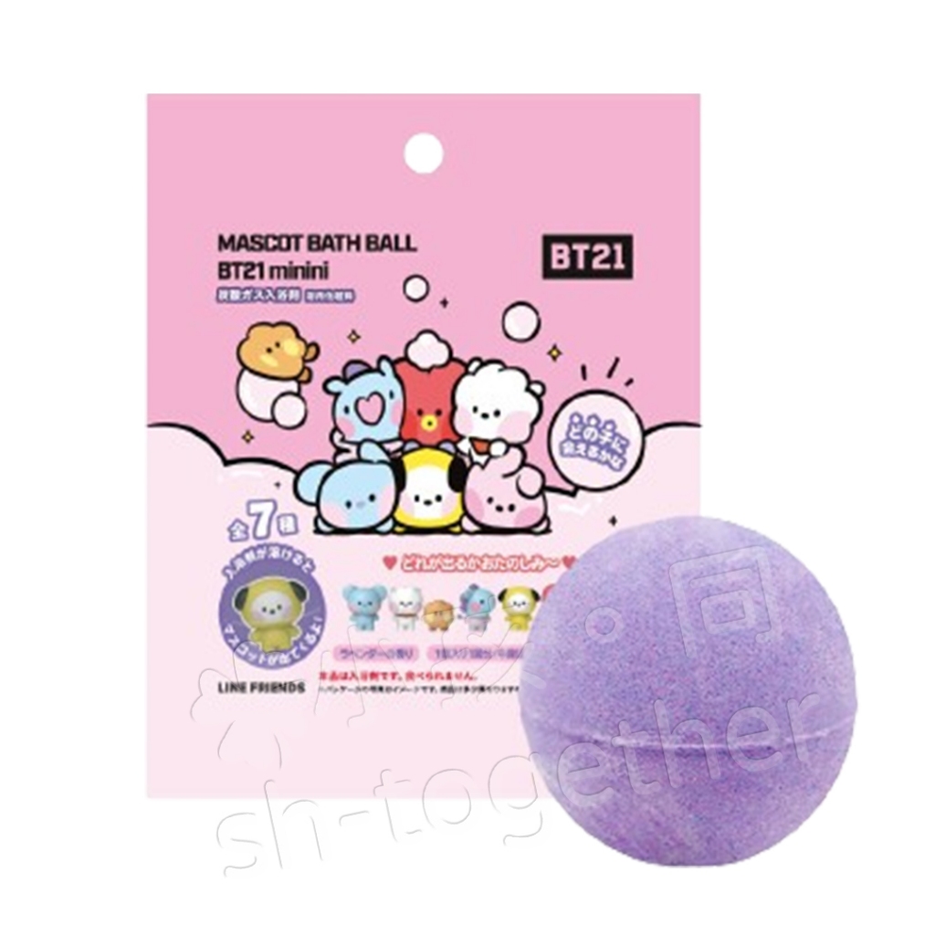 《小孩。同》現貨 BT21迷你吉祥物沐浴球 薰衣草香 寶寶泡澡球 BTS防彈少年團沐浴球 BSMI認證:M56976