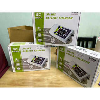 麻新 SC-1000+ 全新品 出售中 含一年保固 電瓶充電器