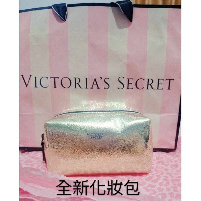 victoria's secret 化妝包（全新正牌）