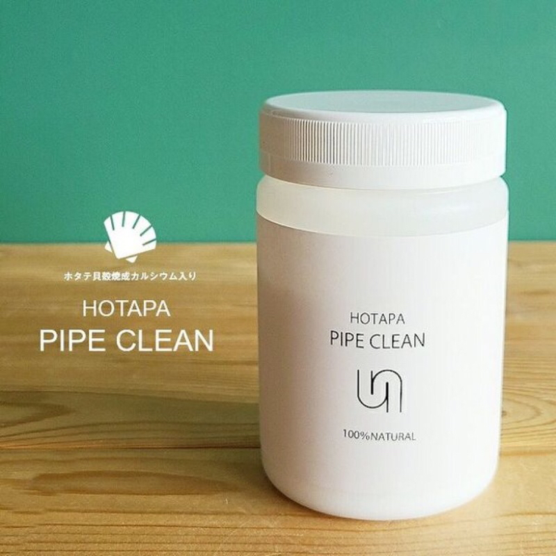 [預購預購] 日本HOTAPA-貝殼排水管清潔粉200g