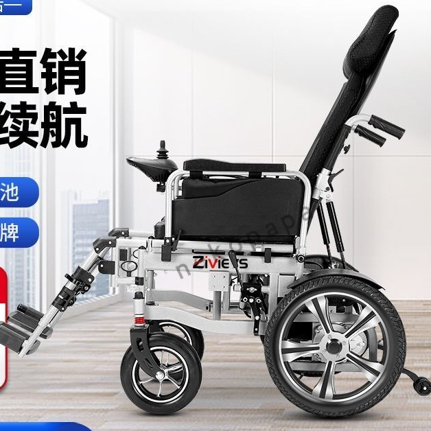 【續航長久 免運/免稅】芝衛電動輪椅老人代步車輪椅電動老人可折疊全自動智能可帶坐便器 6DC3
