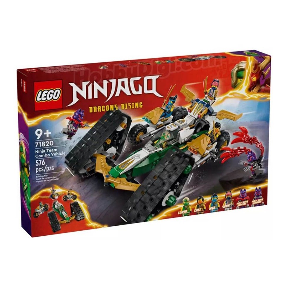 正版樂高 忍者系列 LEGO 71820 Ninjago-忍者團隊合體車