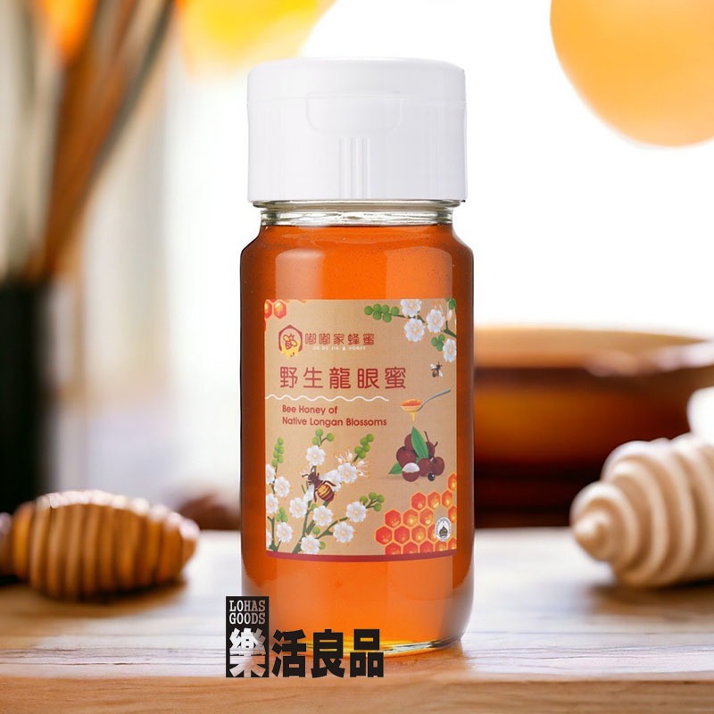 ※樂活良品※ 嘟嘟家天然野生龍眼完熟蜂蜜(700g)/買再送隨機風味蜂蜜40g,2件以上可享量販特價