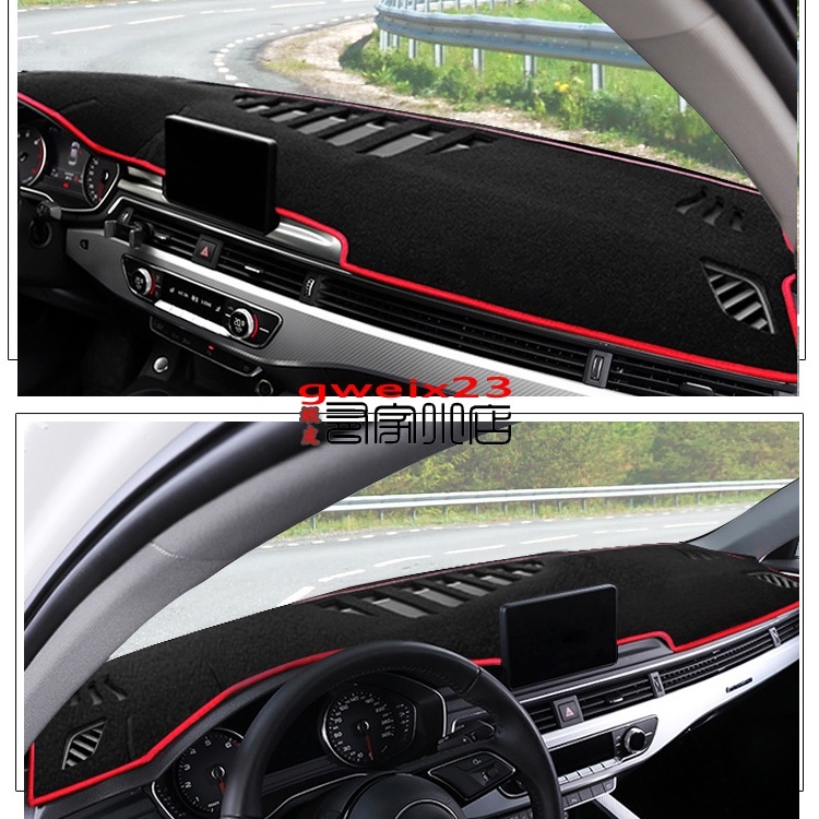 Audi 避光墊 Q7 Q5 Q3 A6 A7 A3 A1 A4 TT 奧迪汽車 遮陽墊 反光墊 遮光墊 防曬墊 防滑