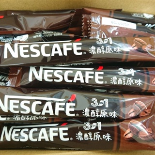 NESCAFE 雀巢咖啡 三合一濃醇原味咖啡 15g/條