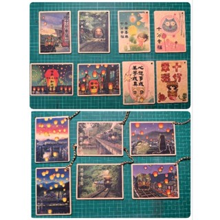 批發一組50片【佳樺🇹🇼臺灣文創館】MIT木板明信片SB7🇹🇼臺製正品有發票 平溪天燈明信片 SB7臺灣紀念品 十分旅遊