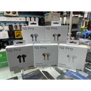 禾豐音響 送 硬殼收納盒【SUDIO】N2 Pro 真無線藍牙耳機 主動式降噪 ANC