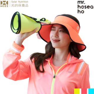 后益 HOII MR.HOSEA HO 花瓣捲邊帽 ★3色任選-時尚機能防曬涼感抗UPF50抗UV