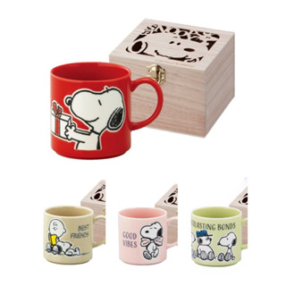 嘻嘻日貨🐾 現貨 日本製 SNOOPY 史努比 馬克杯 咖啡杯 美濃燒 情人節禮物 新年禮物