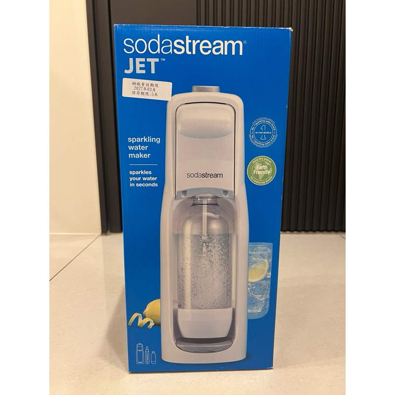 sodastream jet全新未拆封含鋼瓶