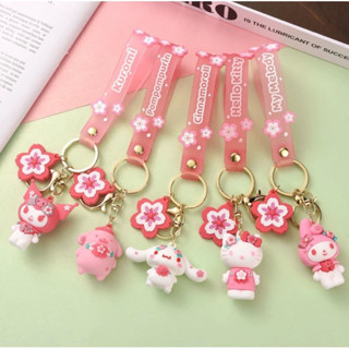 🔥現貨‼️三麗鷗 HelloKitty櫻花限定系列鑰匙圈 可愛 KT貓 大耳狗 凱蒂貓 布丁狗 婚禮小物 娃娃機 送禮