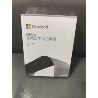 Microsoft 微軟 Office 2021 家用及中小企業版盒裝