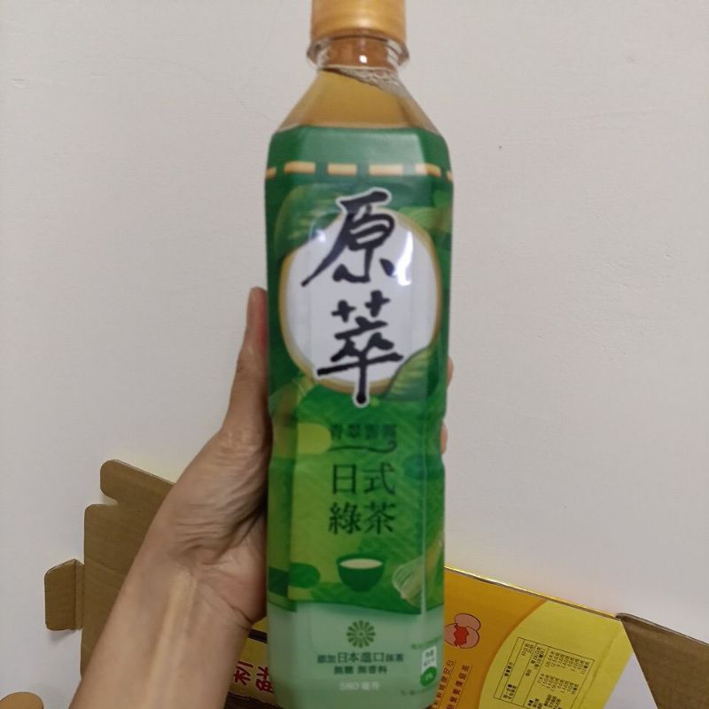 省錢二手店-原萃 青翠雲霧 日式綠茶 580ml 添加日本進口抹茶