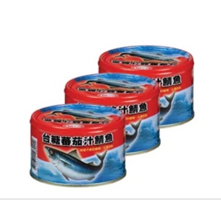 台糖 蕃茄汁鯖魚紅罐(220g/3罐1組)