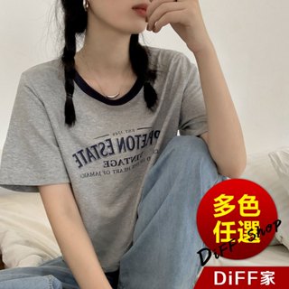 【DIFF】韓版字母寬鬆顯瘦百搭短袖上衣 短袖t恤 女裝 顯瘦上衣 衣服 寬鬆上衣 素T 短板上衣【T551】