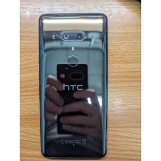HTC U12+ 黑色 6g/64g 手機電池剛換100% 外觀使用痕跡 功能正常 螢幕和鏡頭有貼保護貼 附保護殼