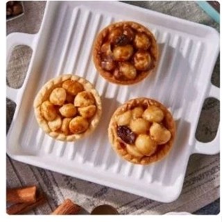 臺南伴手禮～名坂奇 夏威夷豆塔、蕾絲餅禮盒、夏威夷豆棗泥糖【現買現寄】