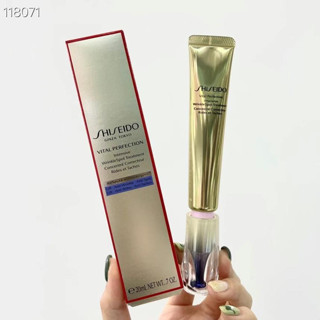 現貨 SHISEIDO 資生堂 激抗痕 亮採緊緻抗皺精華乳 20ml 眼霜 專櫃貨