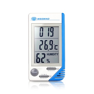 數字式最高最低溫濕度計 Hi/Lo Memory Thermo-Hygrometer
