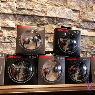 Superlux HD381 381B 381F 耳道式 監聽 耳機 現貨供應 贈三組耳套 原廠捲線器 60cm延長線