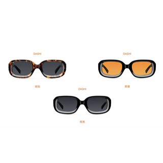 AirRoom 正品 預購 現貨 MELLER DASHI 扁方設計 眼鏡 歐美質感 百搭時尚