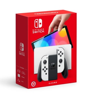 Nintendo Switch OLED 白色主機 （公司貨）★贈 DOBE 主機可調節折疊支架