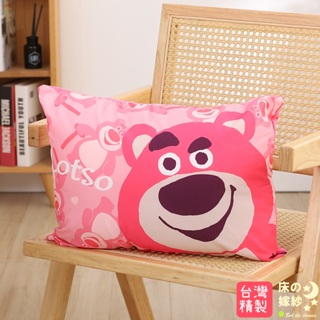 日本授權 熊抱哥系列 [粉紅迷幻] 抱枕 /跟床包組整套搭配更好看<玩具總動員>