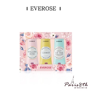 EVEROSE 愛芙蓉 香水護手霜30mlx3禮盒 (英國玫瑰/果酸/鈴蘭小百合)【巴黎八區】