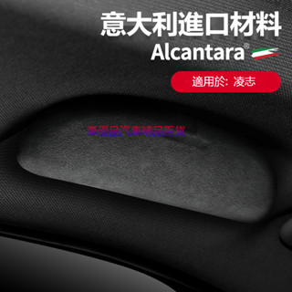 汽車LEXUS凌志專用翻毛皮眼鏡盒ES200/UX260/300h/NX/RX/GS/IS進口翻毛皮眼鏡盒專用眼鏡收納盒