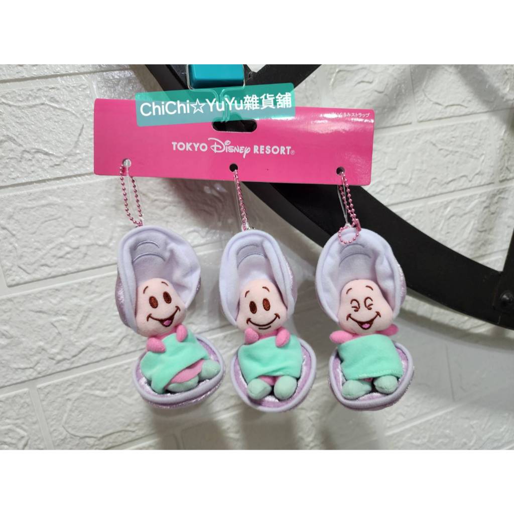 現貨 東京迪士尼樂園限定  牡蠣寶寶吊飾3入組 愛麗絲夢遊仙境 牡蠣寶寶