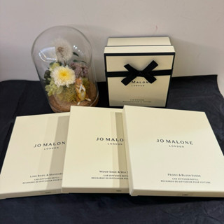 【柴媽黑白賣】Jo Malone 車用擴香盒 車用補充包 鼠尾草與海鹽/牡丹與胭紅麂絨/青檸羅勒葉與柑橘