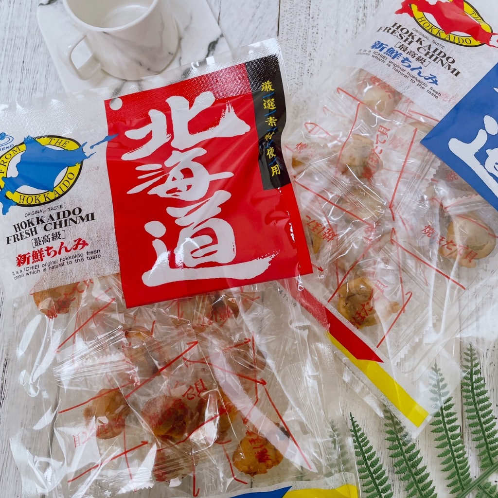 【現貨在台】日本 SUN FRIEND 北海道干貝 90g 辣味干貝 原味干貝 干貝糖