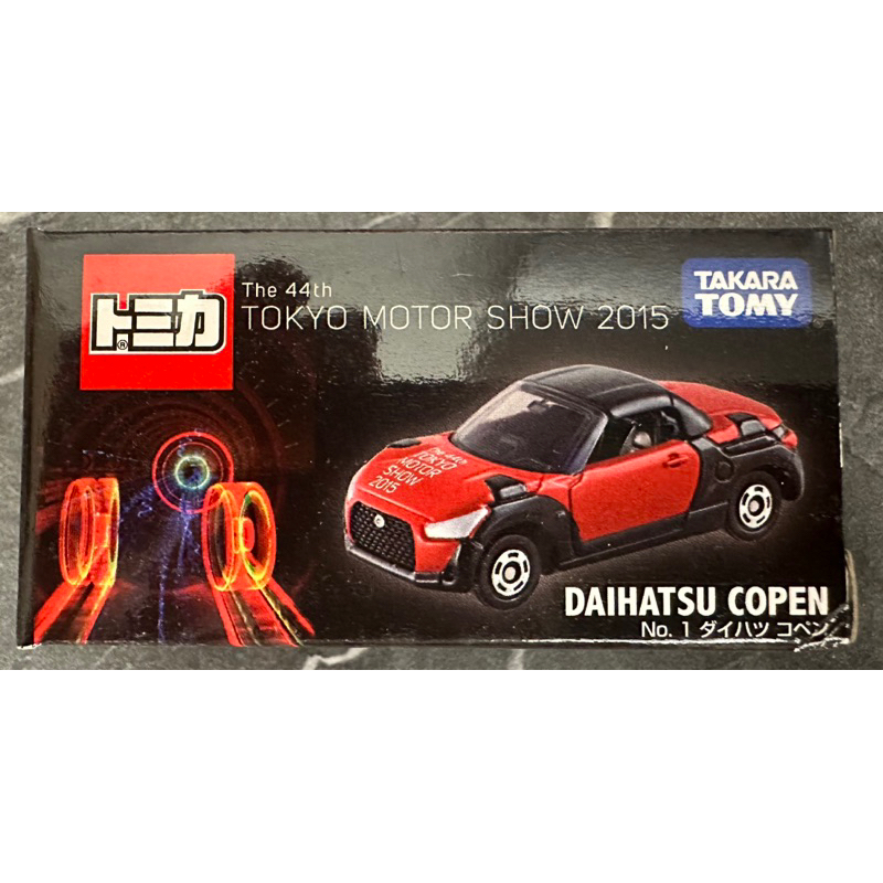 Tomica 多美 2015 東京車展 No.1 Daihatsu 大發 Copen 限定車 模型車 模型