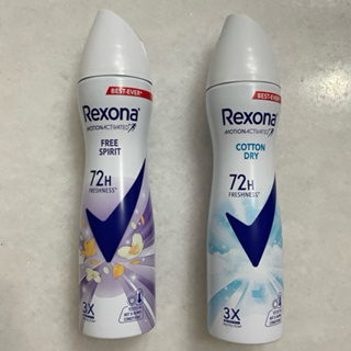 附發票 Rexona 蕊娜 制汗爽身噴霧 超效乾爽 白麝香 清新舒棉 無瑕淨透 150mL