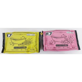 日本製 Kao 花王 TEA BATH TIME 入浴錠 泡澡泡湯 單入~