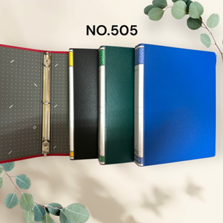【自強牌】505三孔圓型夾/圓型夾 /資料夾/資料收納/檔案夾/檔案歸檔 /No.505