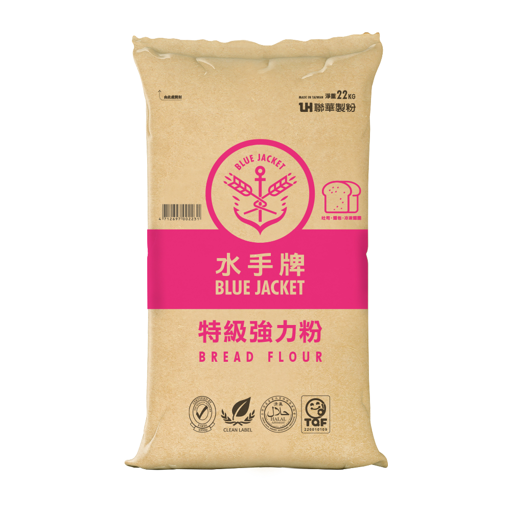 (10KG) 聯華 水手牌 高筋麵粉 特級強力 水手 翊澄 附發票