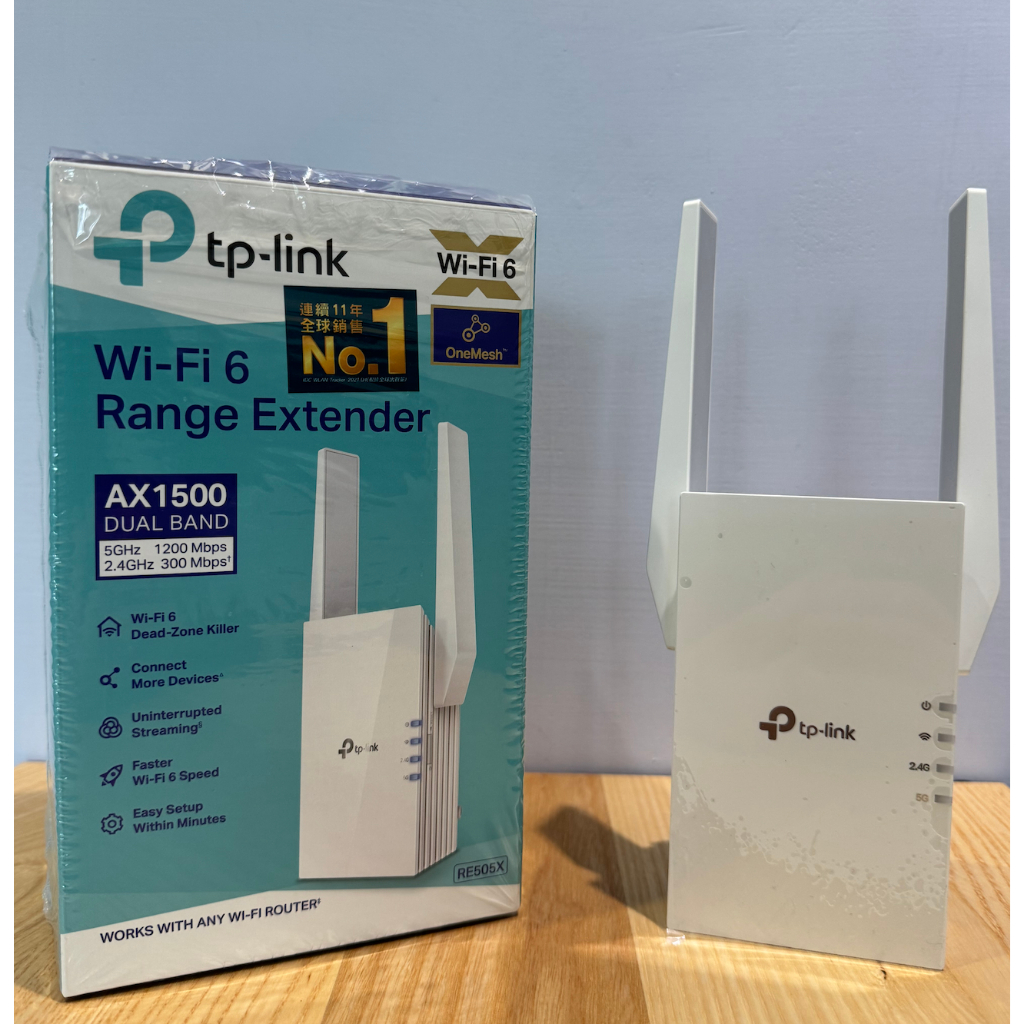TP-LINK RE505X AX1500 Wi-Fi 6 訊號延伸器 9.999999新