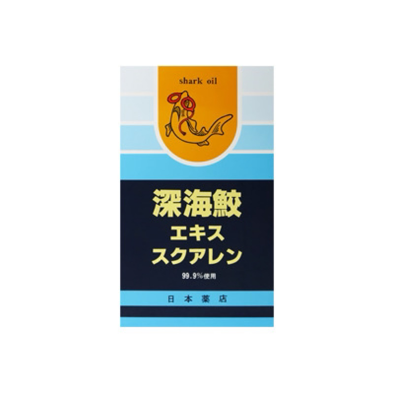 日本藥王 深海鮫模型（兩瓶以上一瓶$4700）
