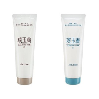 【日系報馬仔】SHISEIDO 資生堂 璞玉膚洗面皂(130g) 乾性肌膚／油性肌膚 款式可選 DS010437