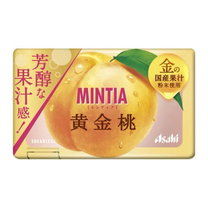 現貨在台馬上寄出🔜日本代購🇯🇵MINTIA 期間限定 黃金桃 水果喉糖 使用日本國產果汁