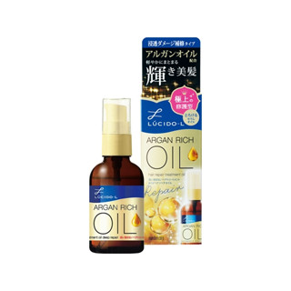 【日系報馬仔】LUCIDO-L 樂絲朵 L摩洛哥護髮精華油(修護型) 60ml 免沖洗 護髮油 美髮護理 D100587
