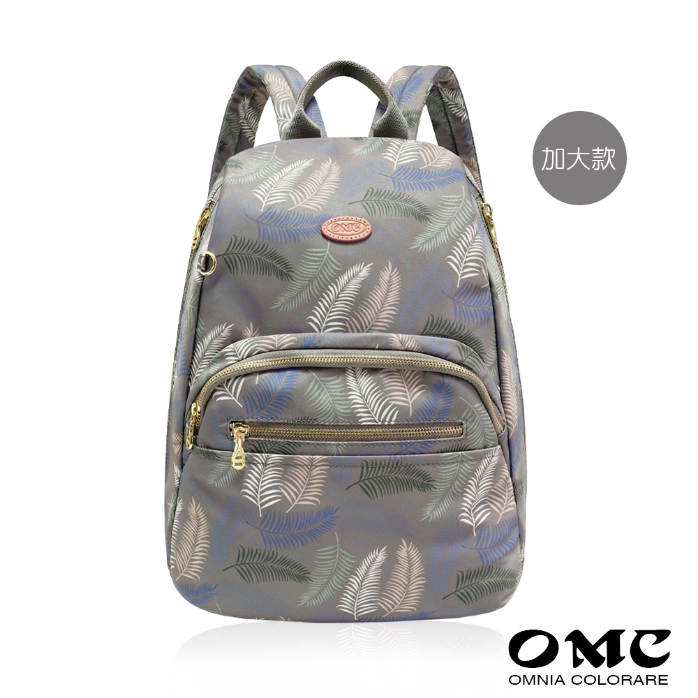 【OMC】設計師樣版-新品-羽草系側拉鍊防盜後背包(加大款)岩灰