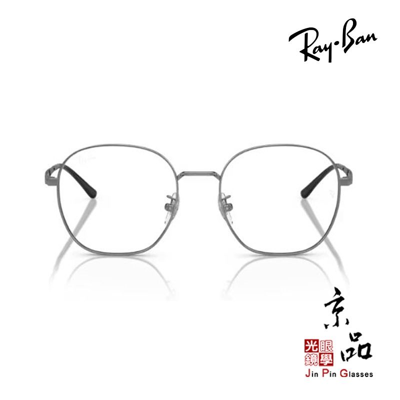 【RAYBAN】RB6515D 2502 54mm 銀色 雷朋眼鏡 直營公司貨 JPG京品眼鏡 6515