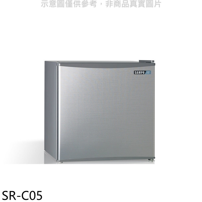 聲寶【SR-C05】47公升單門冰箱(無安裝)